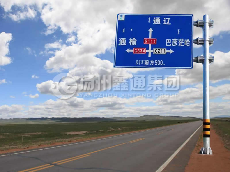 BZG-003，交通標(biāo)志桿，三懸臂鍍鋅標(biāo)志桿