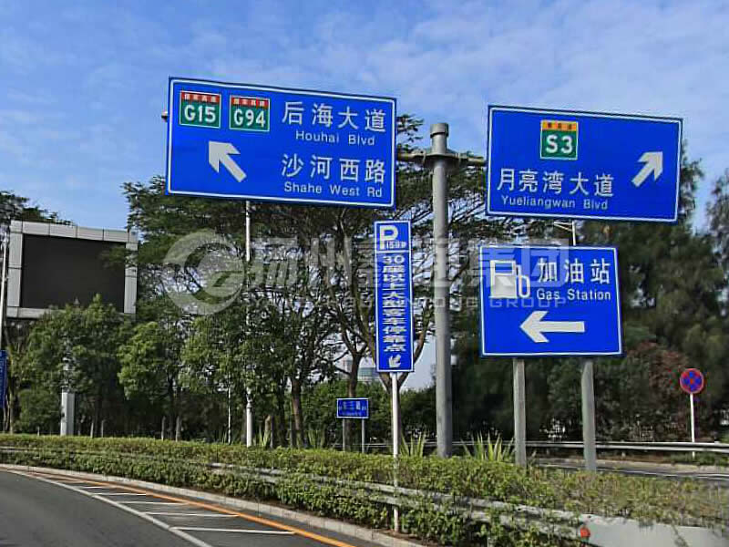 BZG-009，交通標(biāo)志桿，T型交通標(biāo)志桿