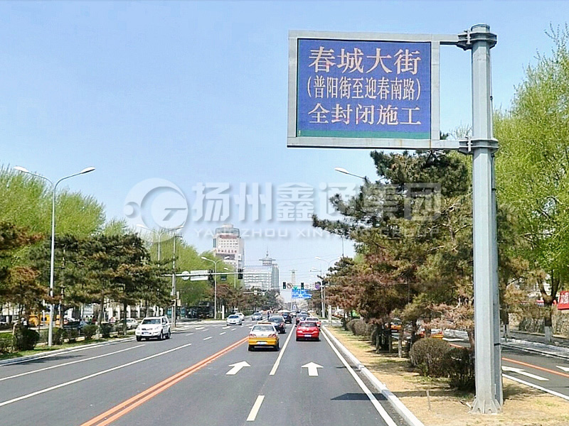 YDP-001，誘導屏桿，八棱誘導屏立桿