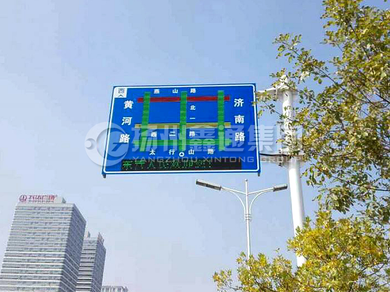 YDP-011，誘導屏桿，導流屏立桿