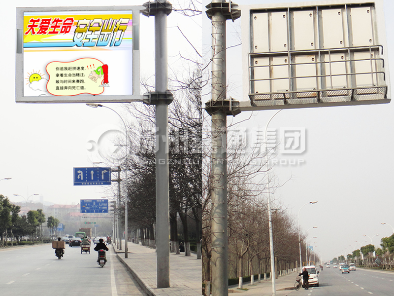YDP-016，誘導(dǎo)屏桿，全彩信息屏立桿