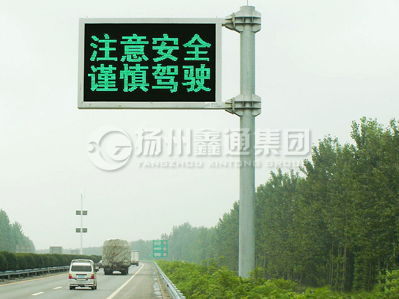 YDP-018，誘導(dǎo)屏桿，懸臂情報(bào)板立桿