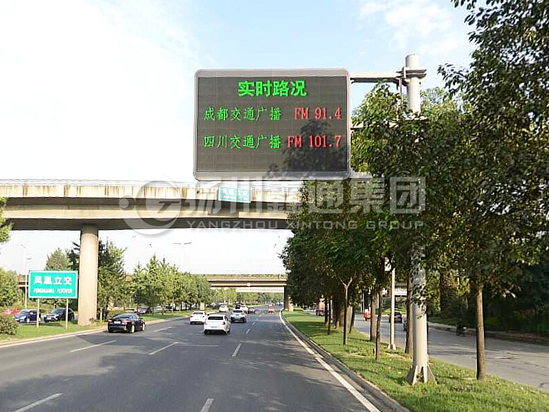 YDP-019，誘導(dǎo)屏桿，三懸臂誘導(dǎo)屏桿