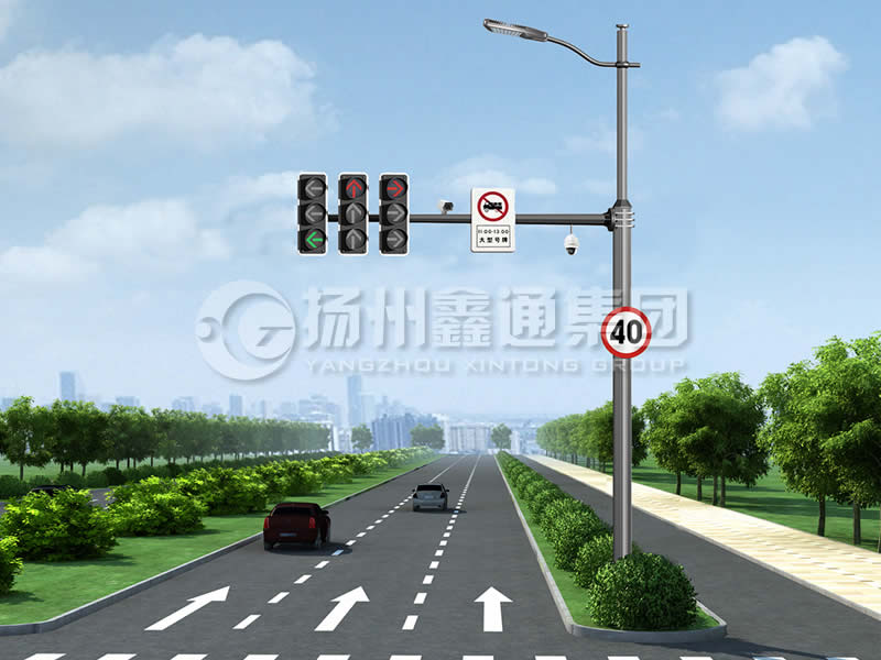 ZHGG-001，多功能綜合共桿