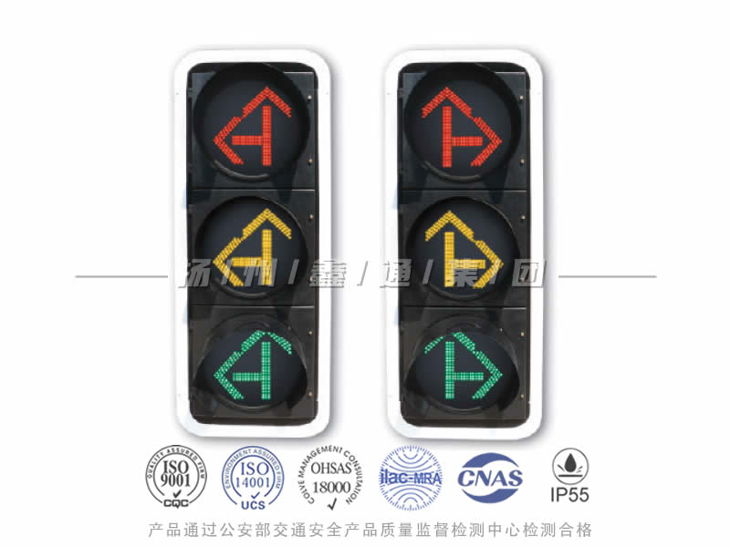 FX403-2L，箭頭信號(hào)燈
